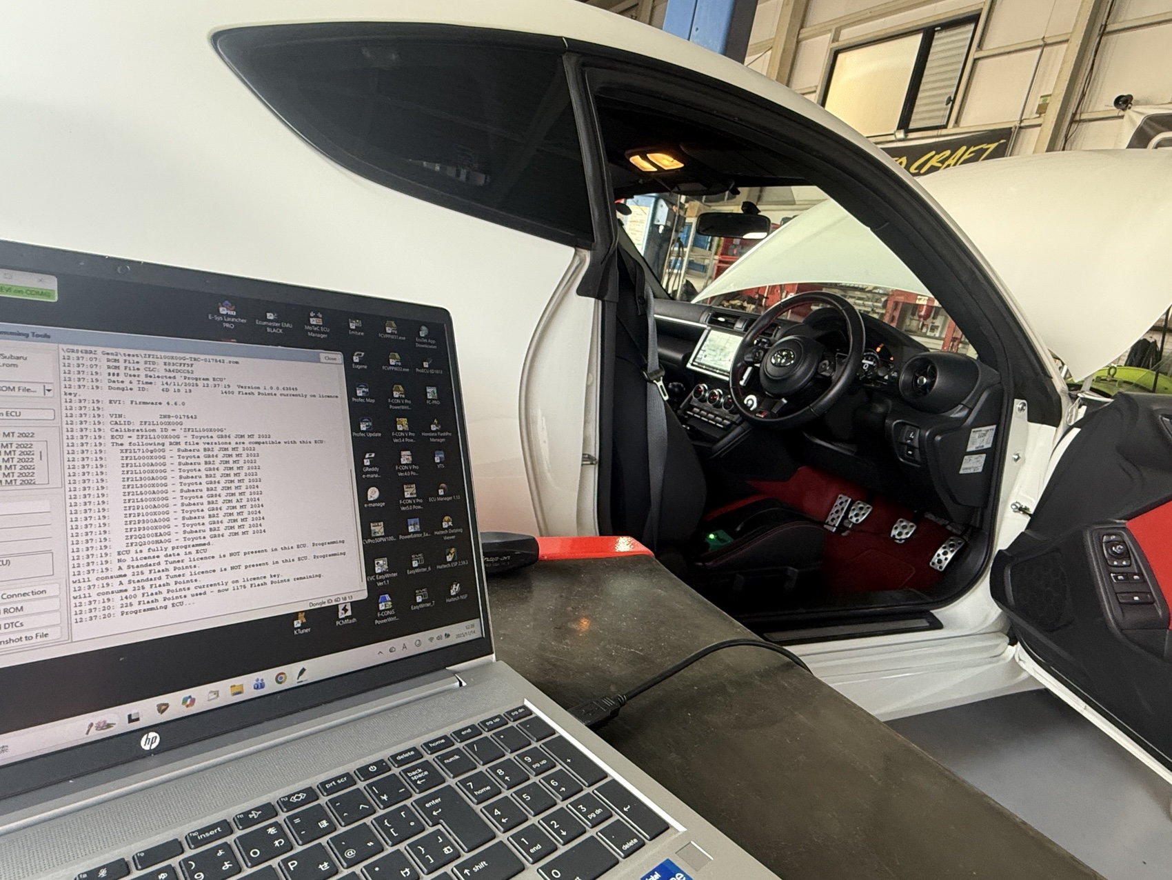 完全フルノーマルのGR86で現車セッティングでパワーは上がるのか